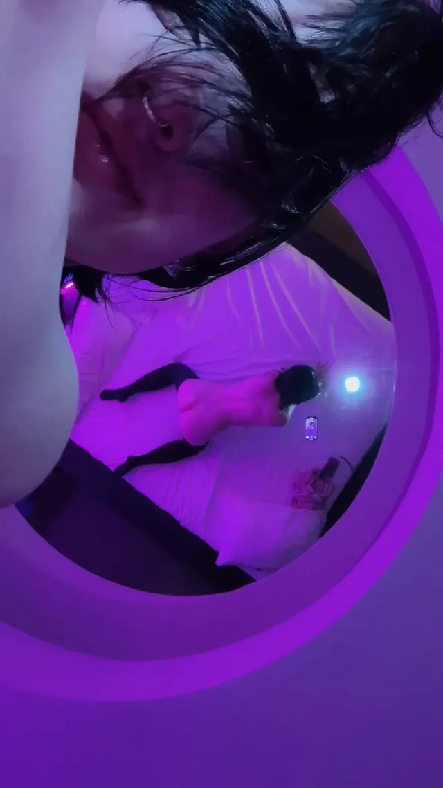 Magic mirror teasing spell..